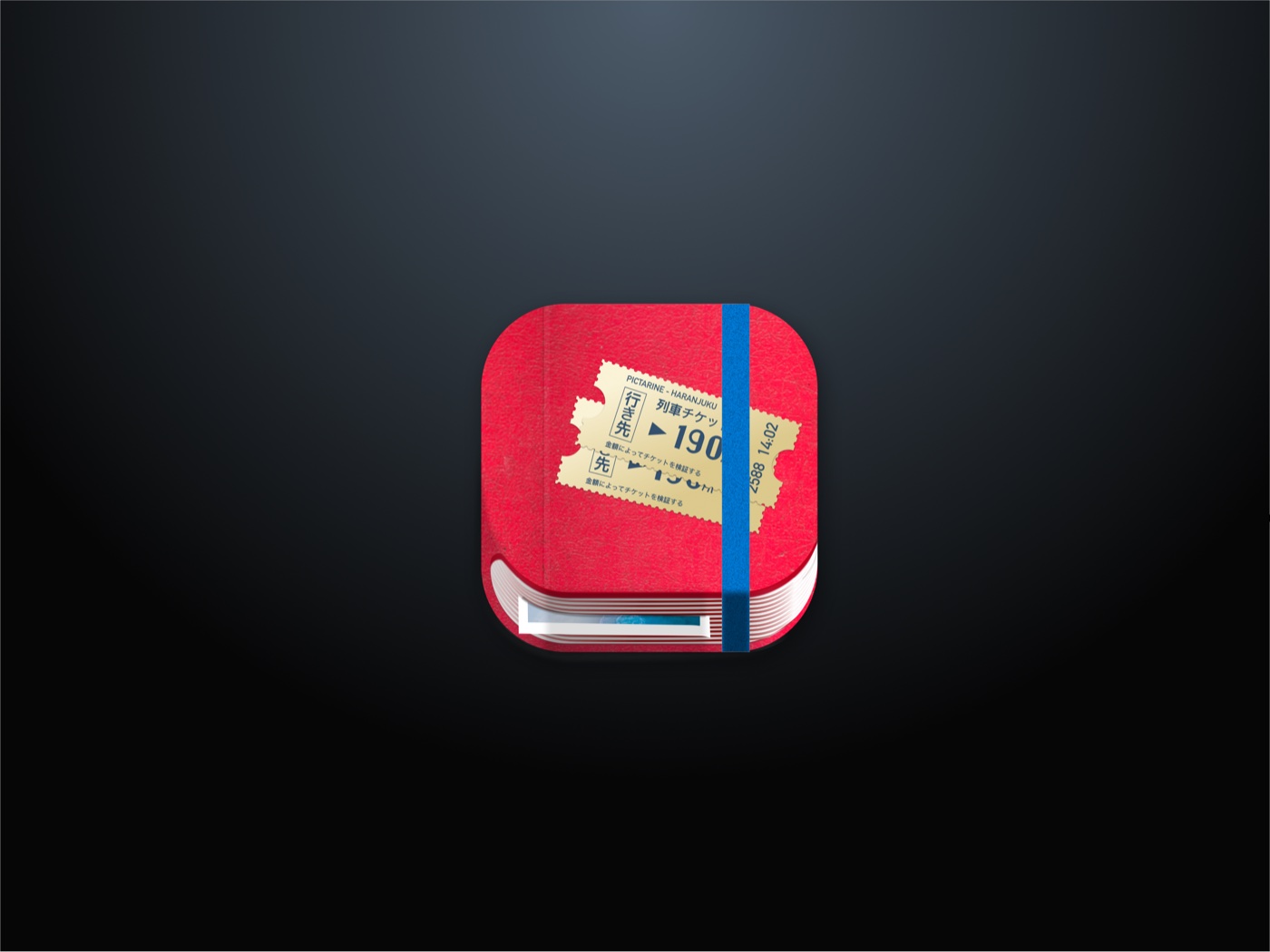 Travel book icon